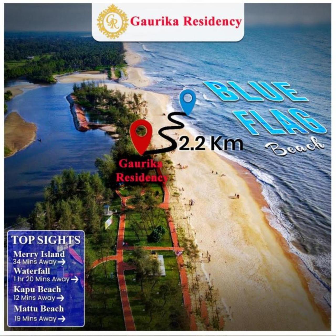 Hotel Gaurika Residency Boarding & Lodging - Padubidri Zewnętrze zdjęcie